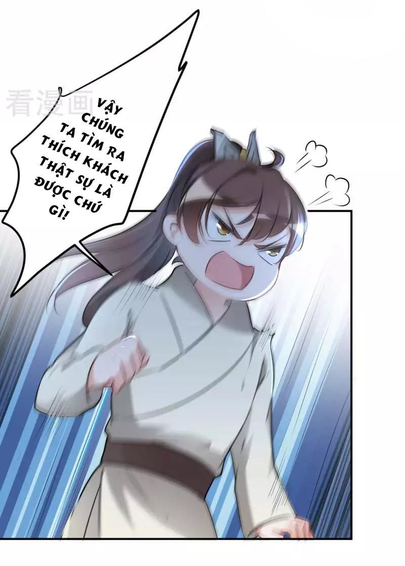 vương gia không thể trêu chapter 54 36