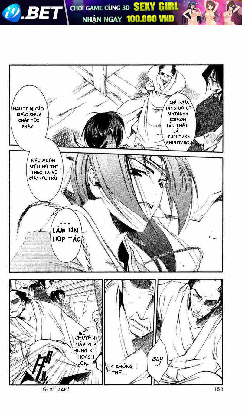 peace maker chapter 20 12