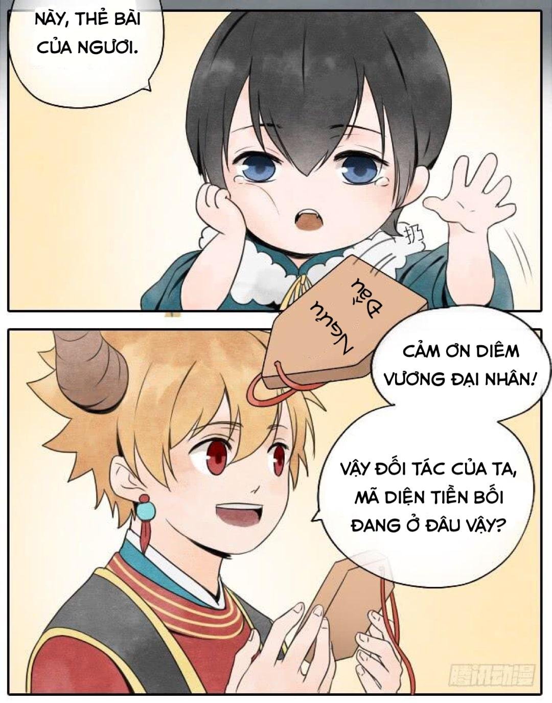 đầu trâu không phải miệng ngựa chapter 1 8