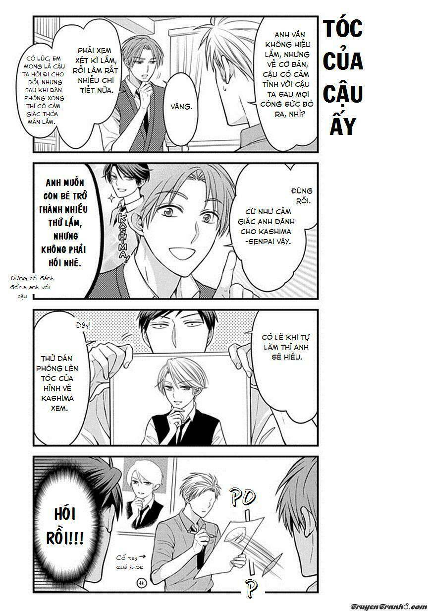 gekkan shoujo nozaki-kun chapter 62 6