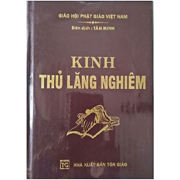 Kinh Thủ Lăng Nghiêm (Trọn bộ)