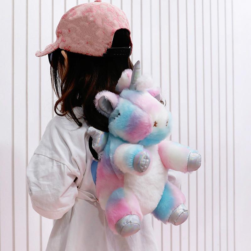 Trẻ Em Ba Lô Mini Ví Hoạt Hình Cầu Vồng Kỳ Lân Đồ Chơi Ba Lô Cho Bé Trai Bé Gái Sang Trọng Ba Lô Quà Tặng Sinh Nhật
