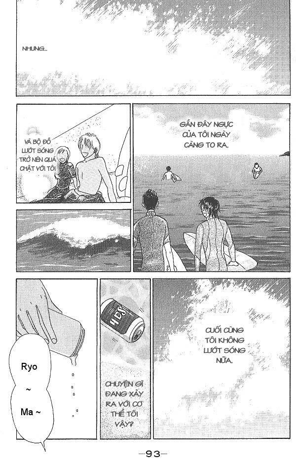 i.s. (intersexuality) chapter 2 3