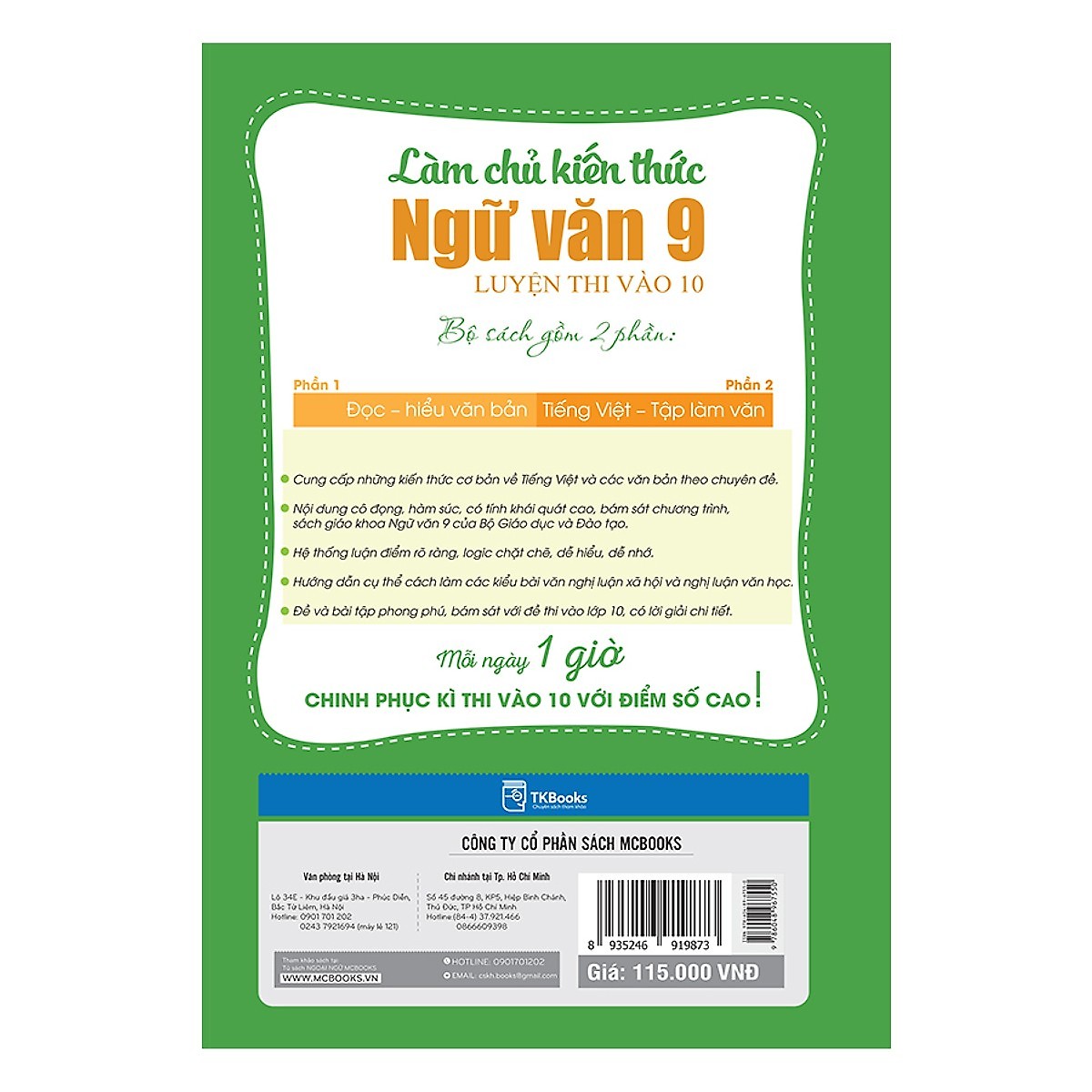 Làm Chủ Kiến Thức Ngữ Văn 9 - Luyện Thi Vào 10 Phần 1: Đọc - Hiểu Văn Bản