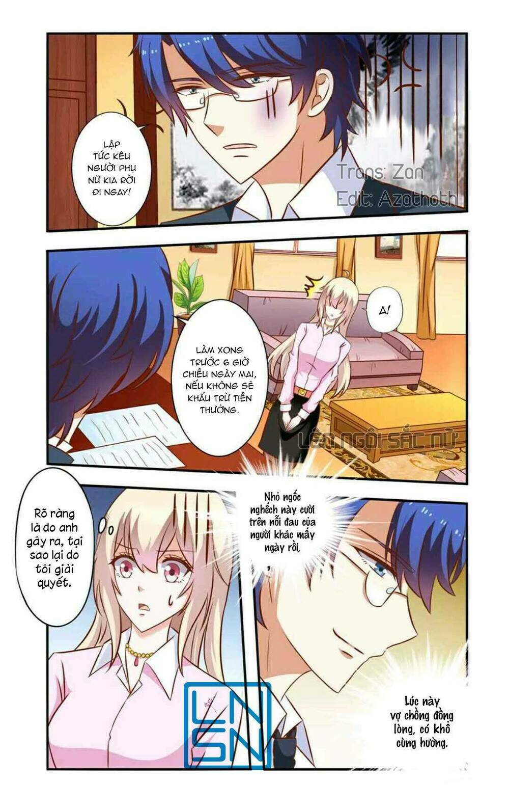 nhất chỉ sủng hôn chapter 33 6