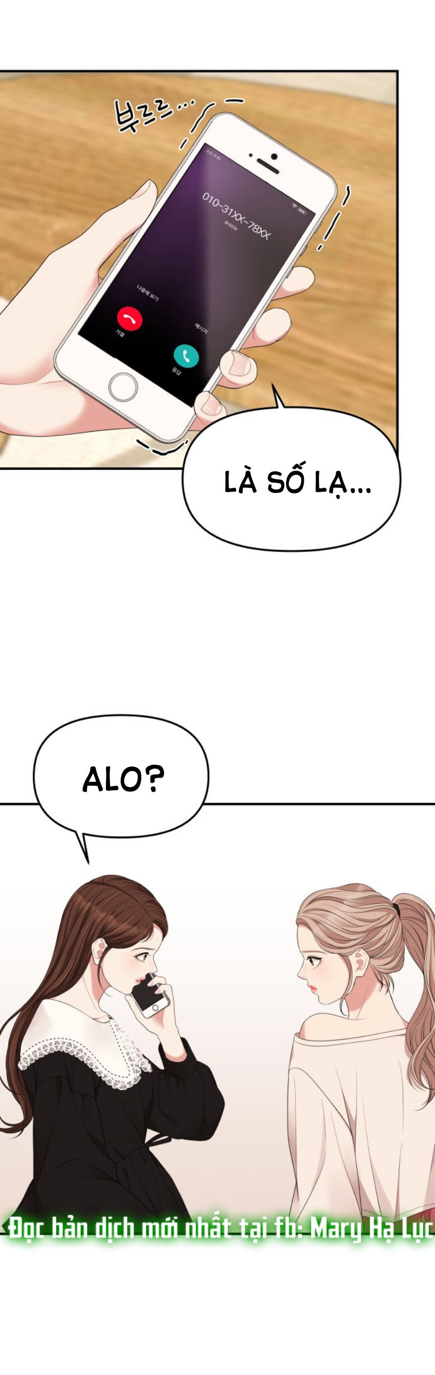 gửi em người đánh cắp những vì sao - to you who swallowed a star chapter 51.1 11