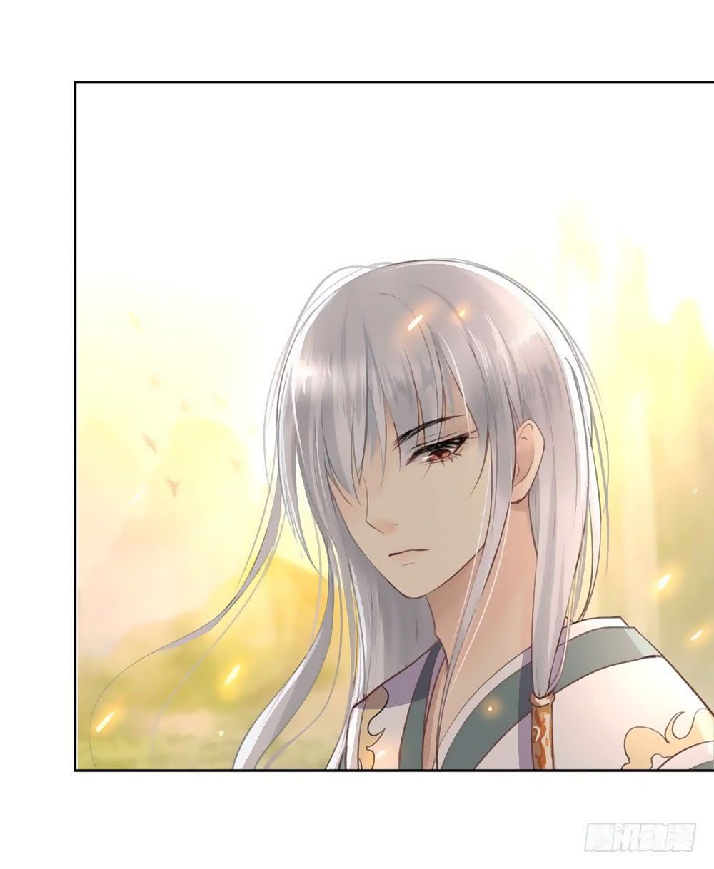 sinh sinh tương thác chapter 32 4