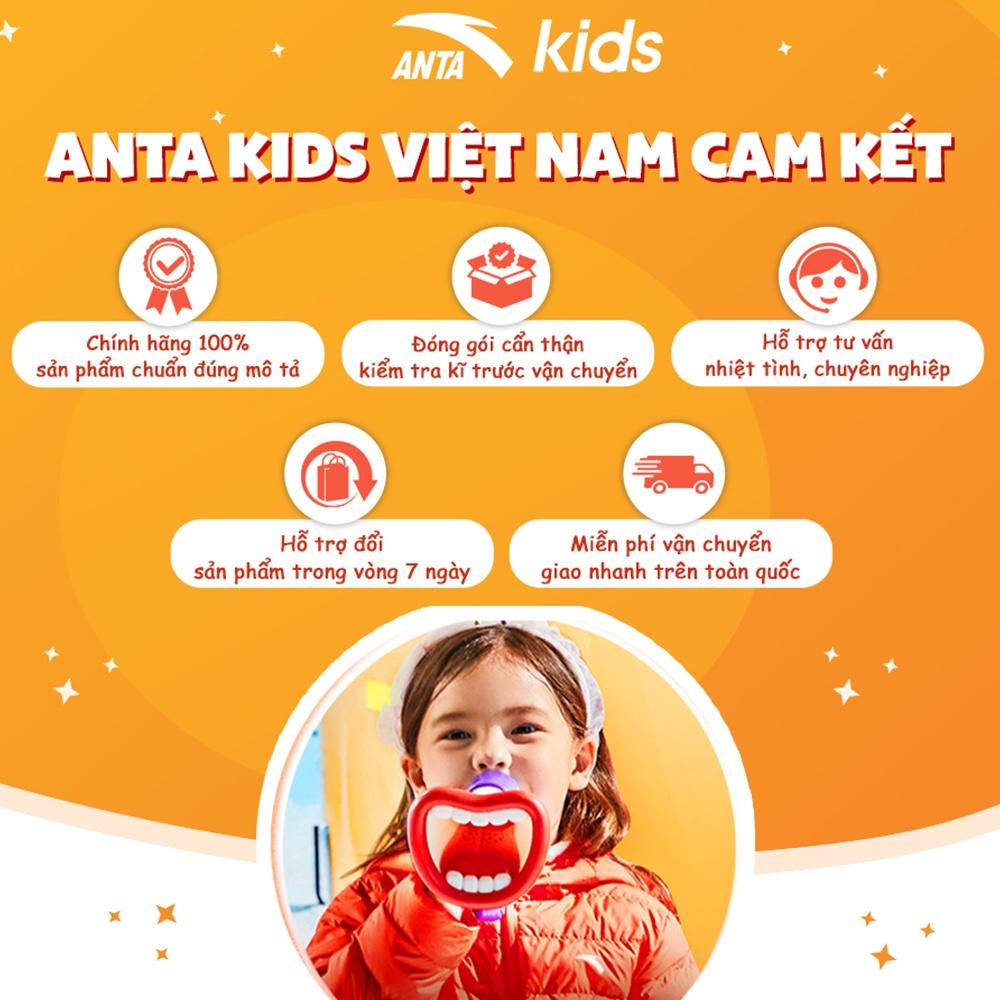 Quần dài bé trai Anta Kids chất liệu nỉ bo gấu 352248510-1