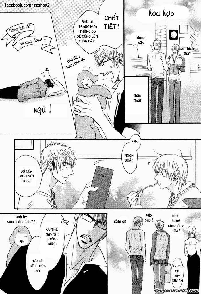 kano-shiuko-mayou-otoko chapter 4 18