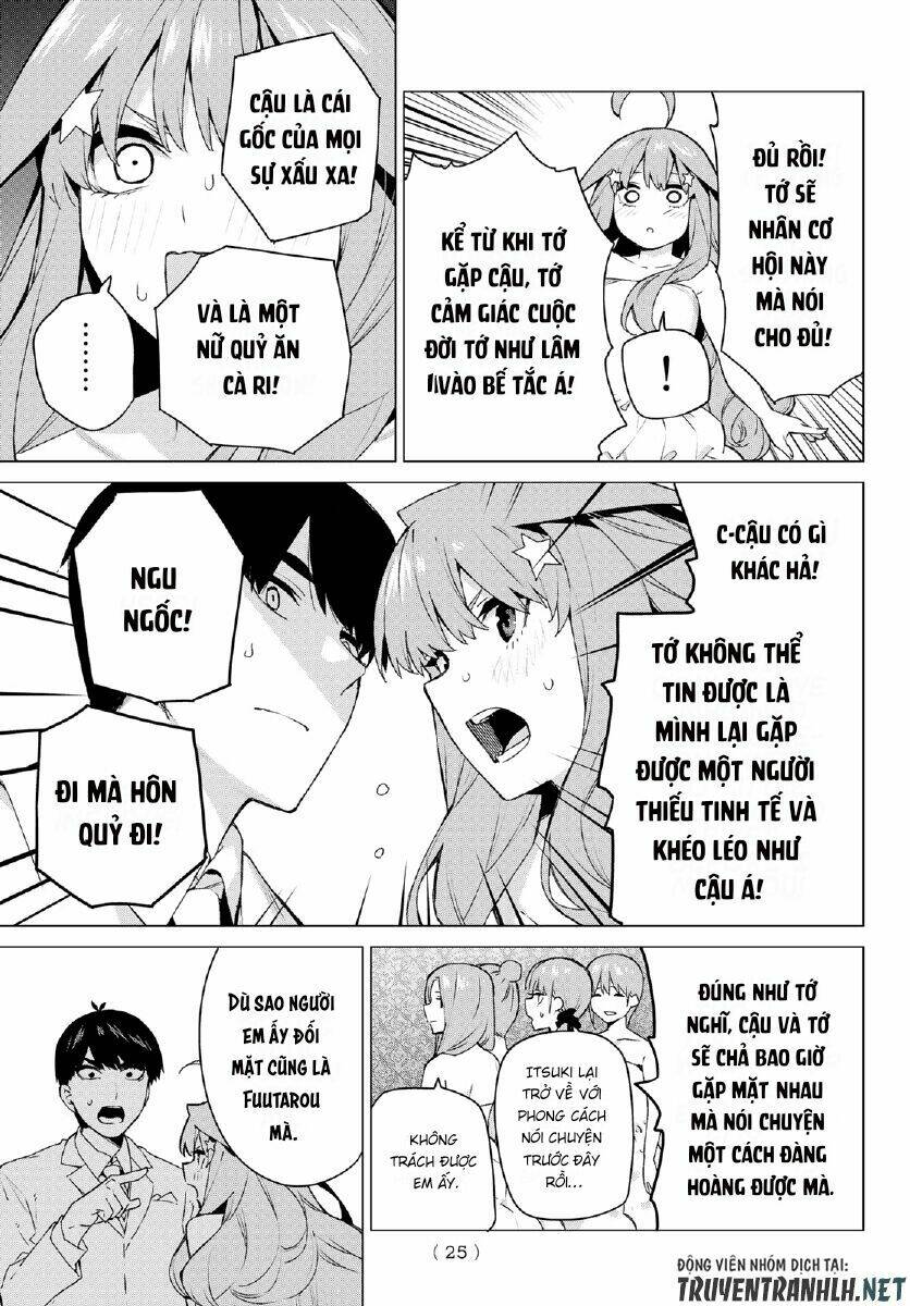 the five wedded brides chapter 122 16