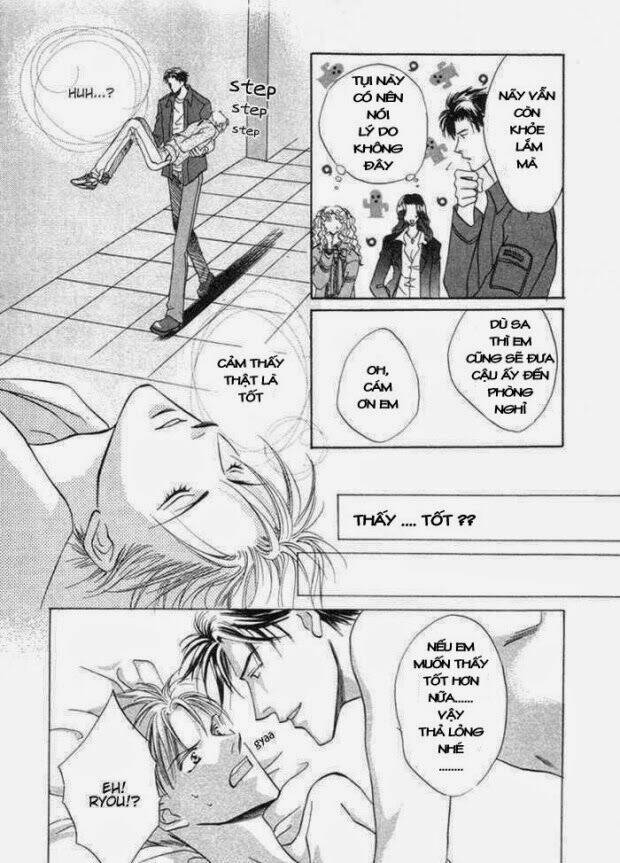 mizu ni kioku chapter 5 23