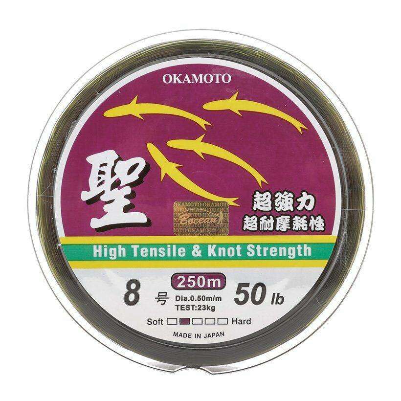 Cước câu cá Nhật Bản OKAMOTO 250m đủ size siêu bền, siêu rẻ ( giá siêu khuyến mại