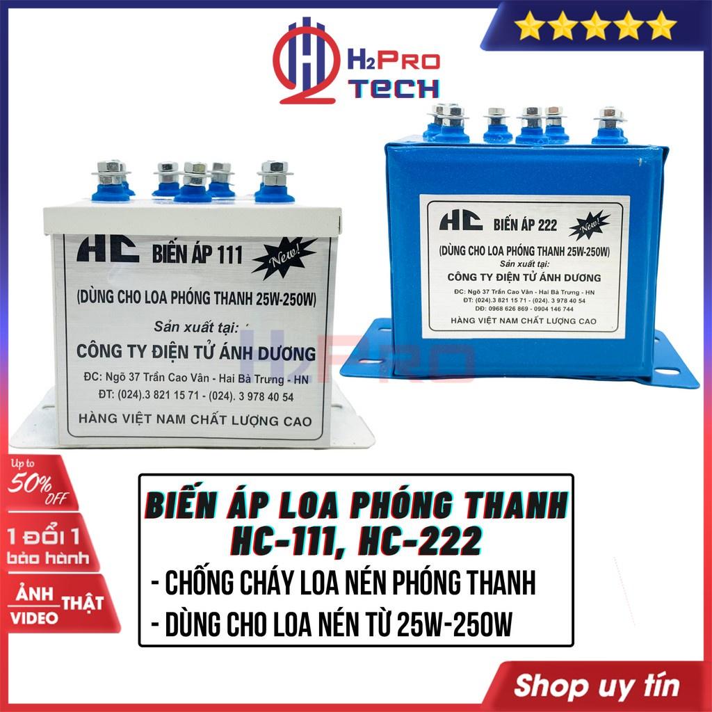 Biến Áp Loa Phóng Thanh, Loa Nén HC-222, HC-111 25W-250W, Biến Áp Bảo Vệ Loa Nén Phóng Thanh Cao Cấp - H2Pro Tech