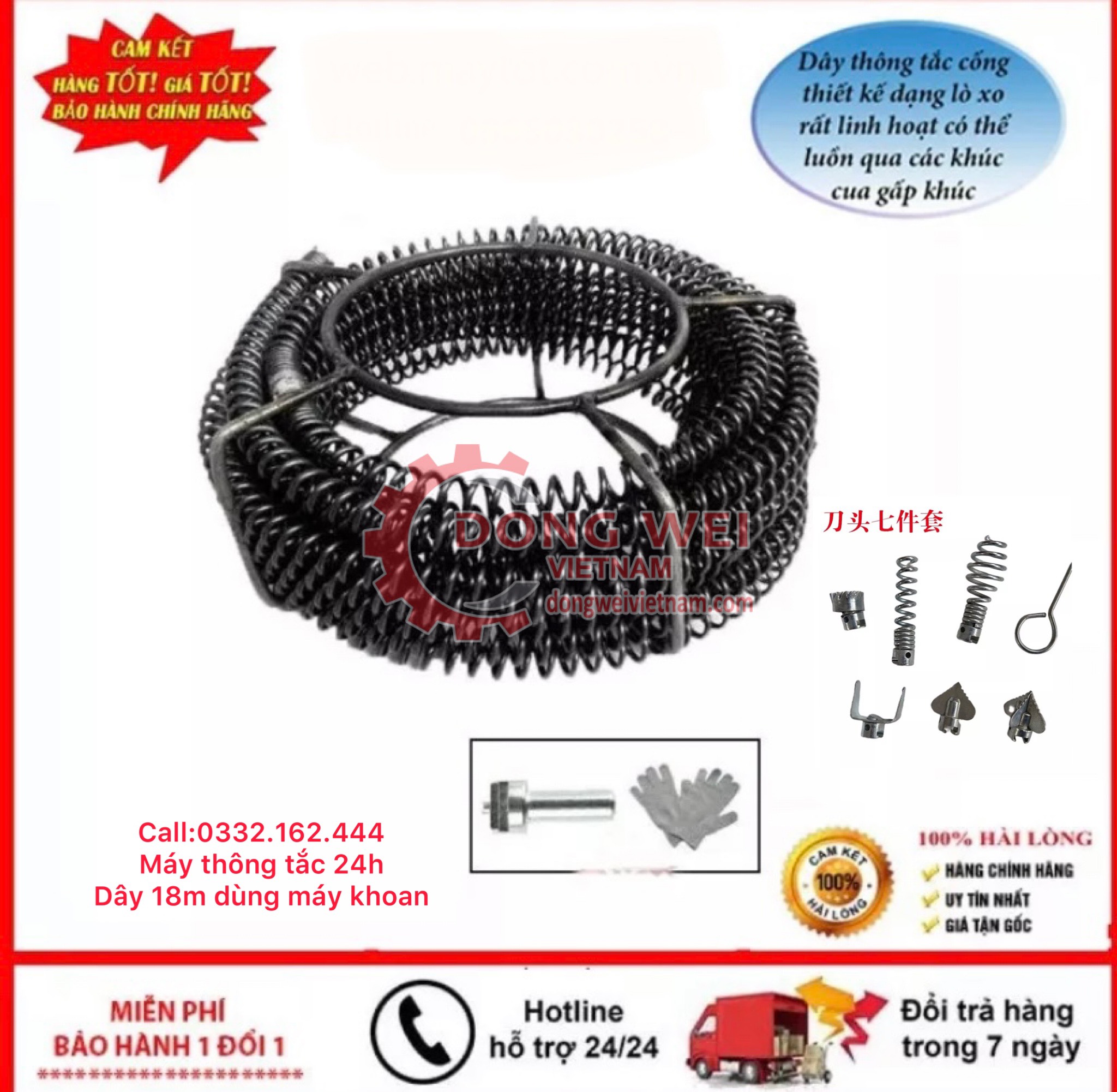 Dây thông tắc cống dùng máy khoan FREE SHIP dài 18m kèm 6 đầu thông + 1đầu kết nối máy khoan