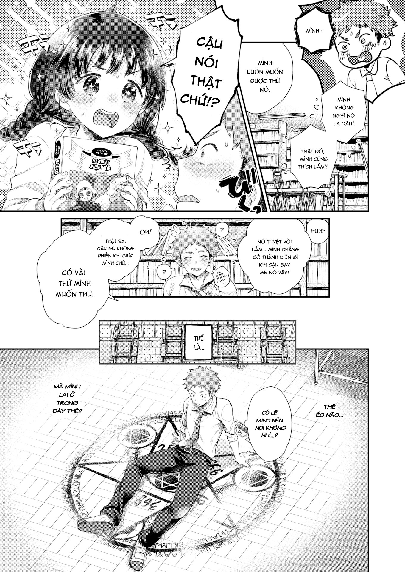 [18+]cậu tuyệt vời hơn bất kì thần chú nào chapter 1 3