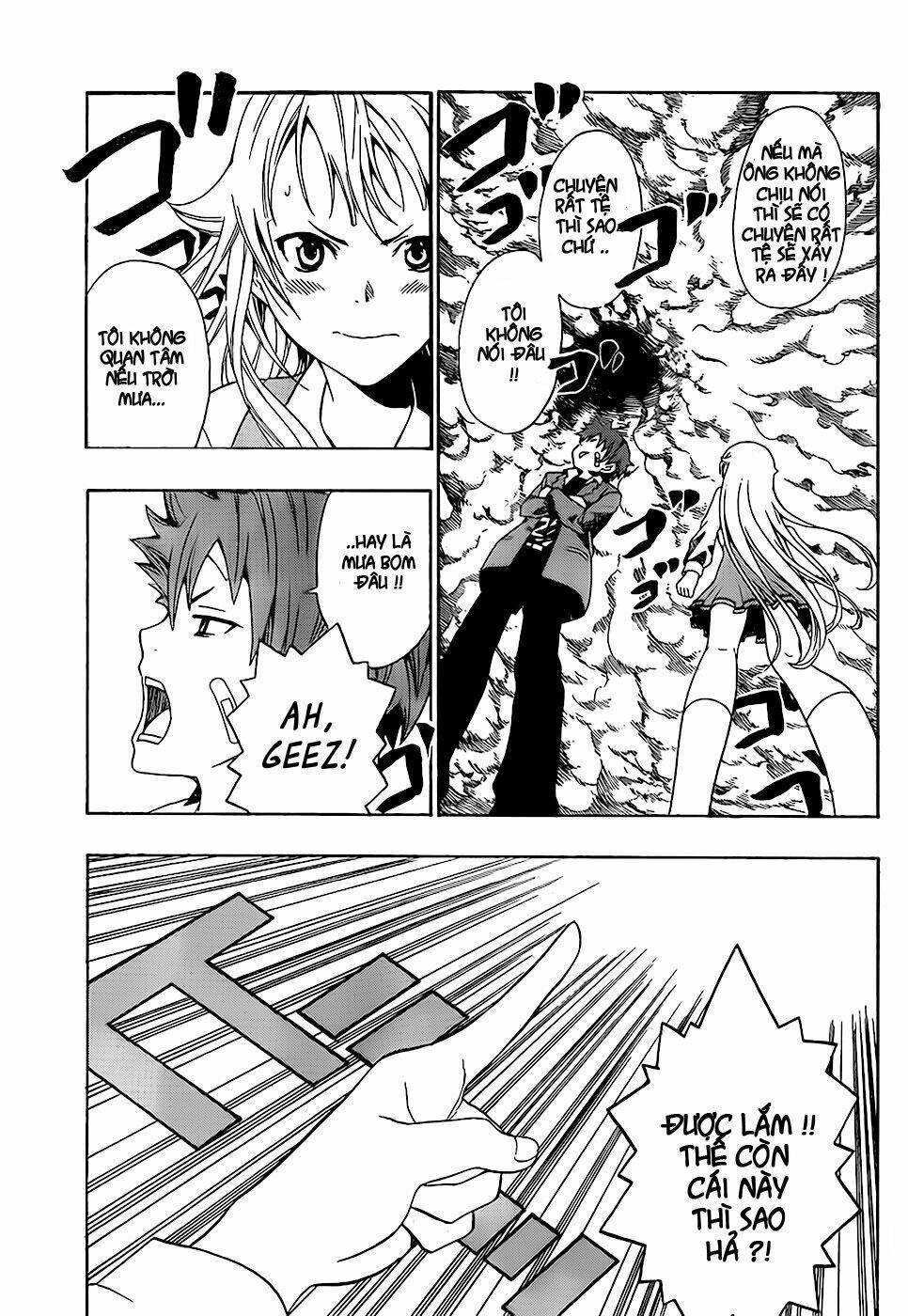 ushiro no shidere-san chapter 1 41