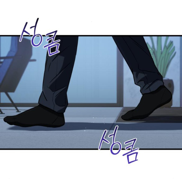 Nóng Lòng Muốn Giày Vò Em chapter 61.1 27