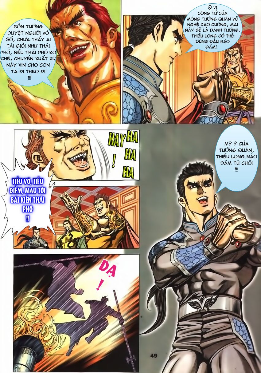 tầm tần ký chapter 64 18