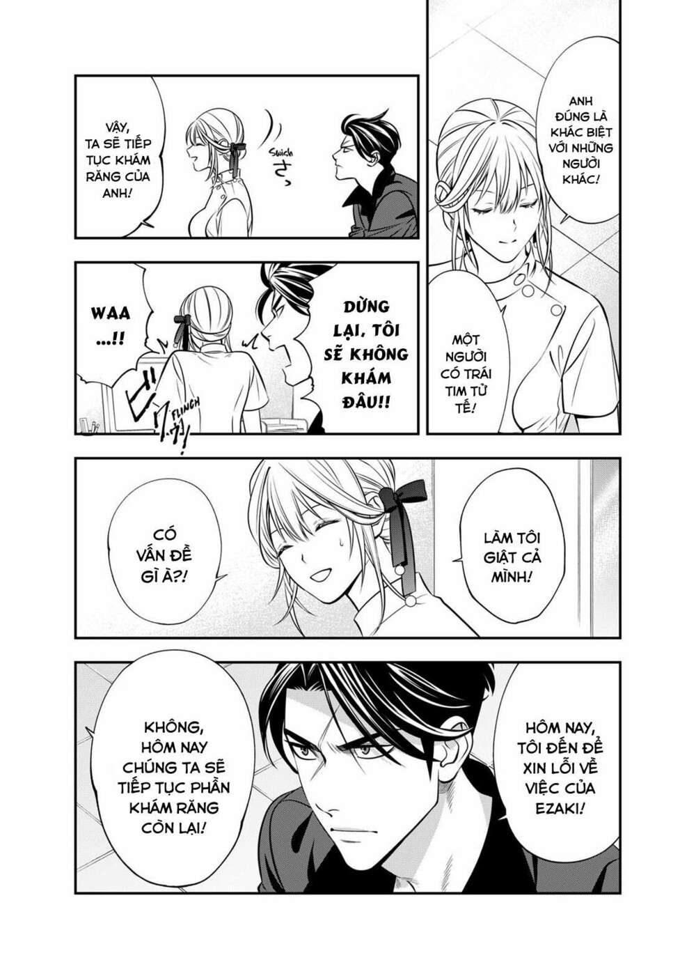 excuse me dentist, its touching me! chapter 5 12