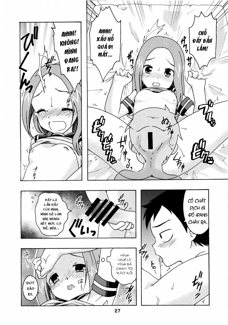 karakaix 2 chapter 0 25