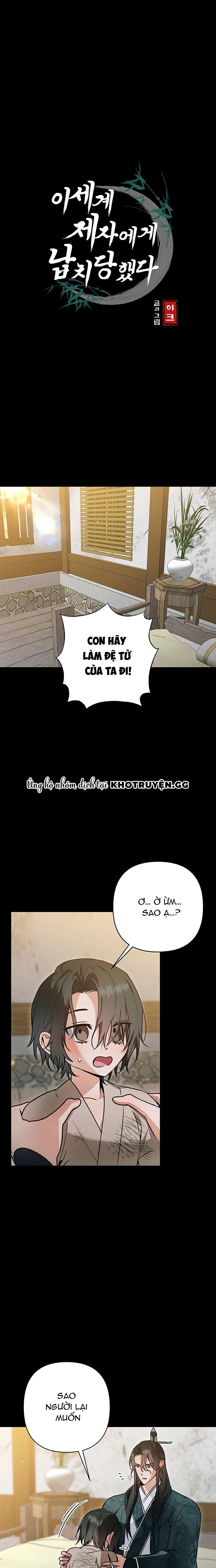 đệ tử ở thế giới khác đã bắt cóc ta chapter 13 1