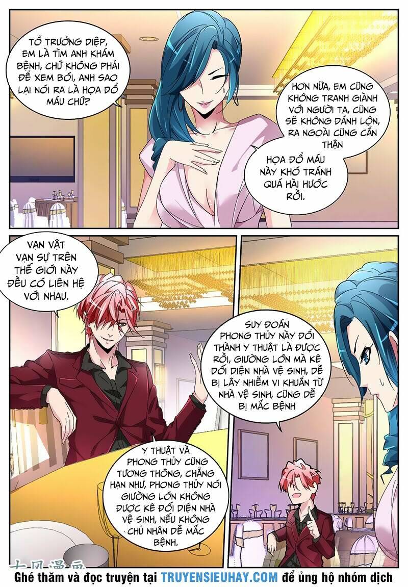 thiên tài cao thủ chapter 122 9