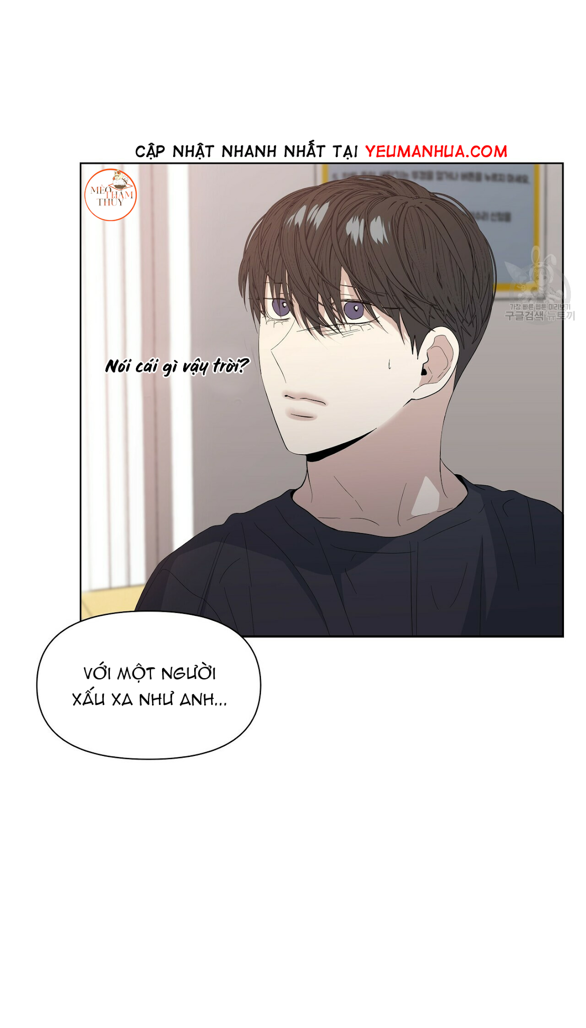 hội chứng chapter 22 12