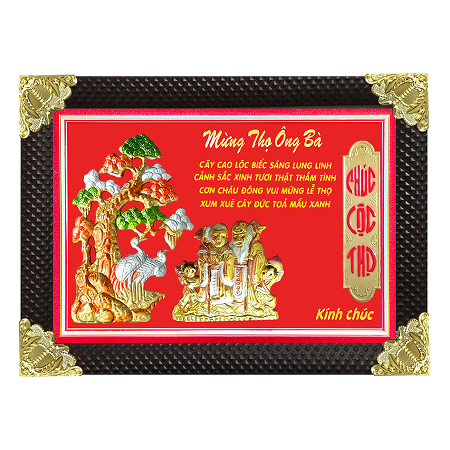 Tranh Đồng Mừng Thọ Ông Bà (50 x 70cm)