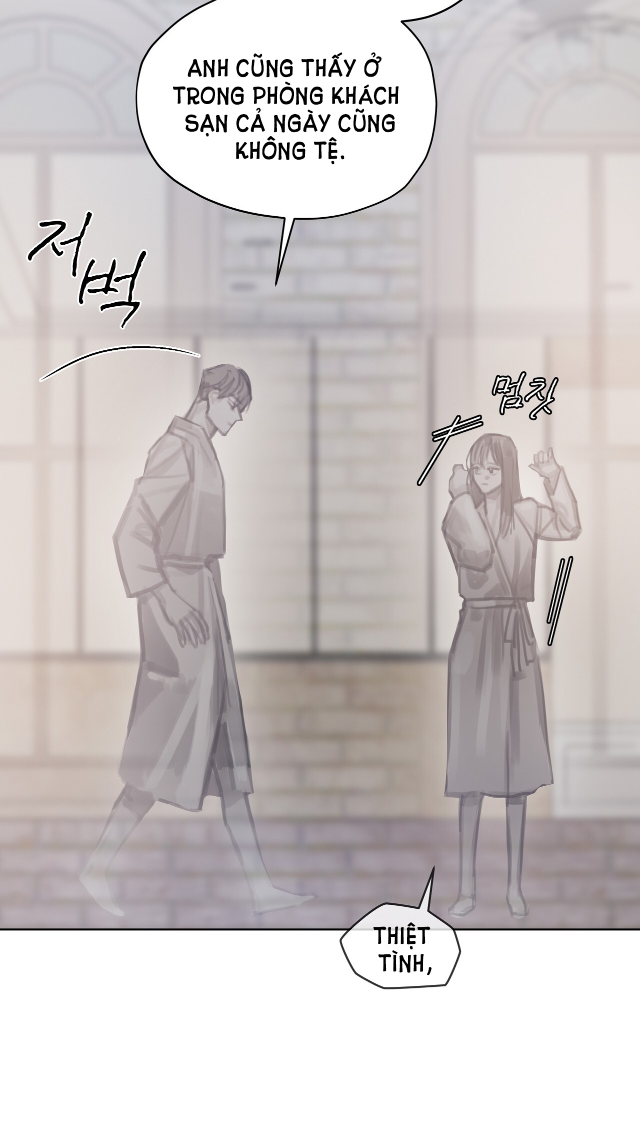 doppio senso chapter 78.2 15