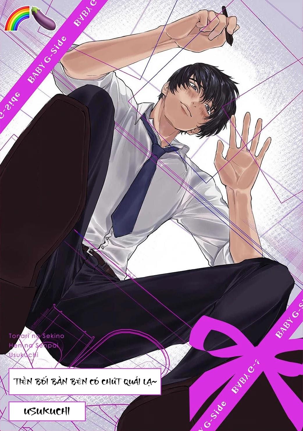 tiền bối bàn bên có chút quái lạ~ chapter 1.1 2