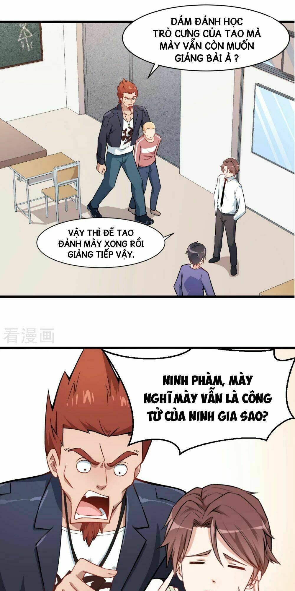 vườn trường cuồng sư hệ thống chapter 2 14