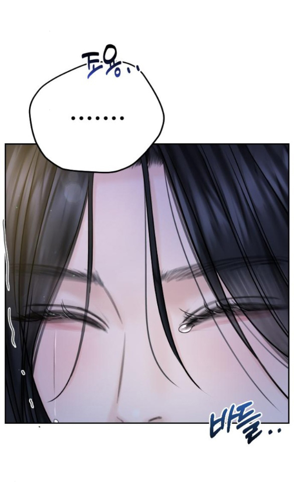 tôi sẽ cho anh thứ tồi tệ nhất chapter 25.2 26