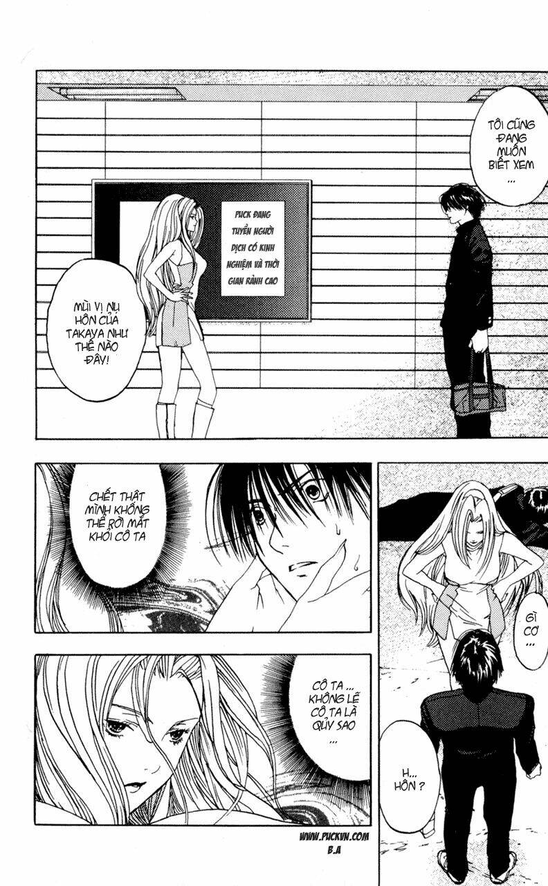 lilim kiss chapter 16 2