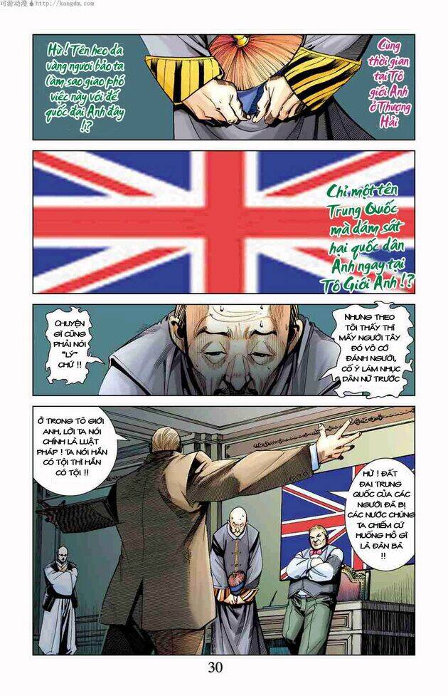 thần binh huyền kỳ f chapter 5 5