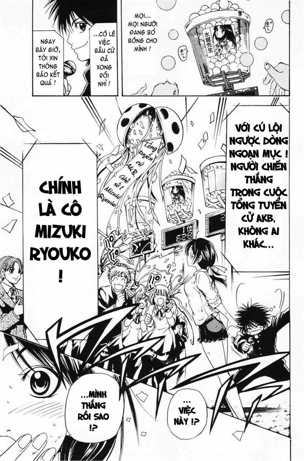 hammer session! in high school chapter 19 5