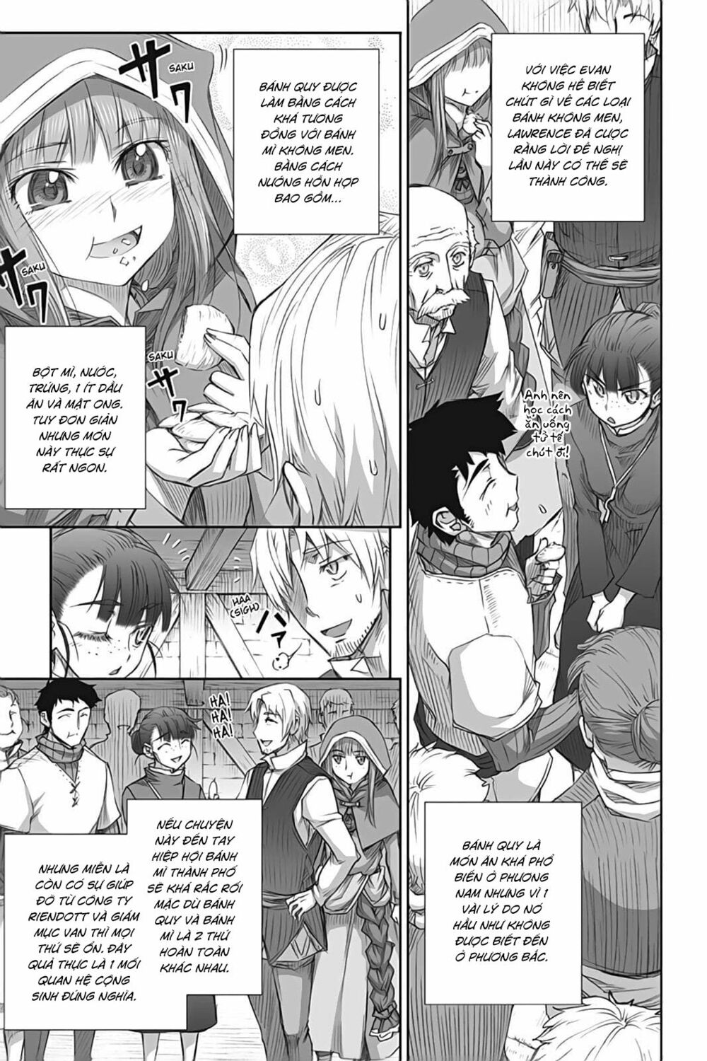 ookami to koushinryou chapter 43 7