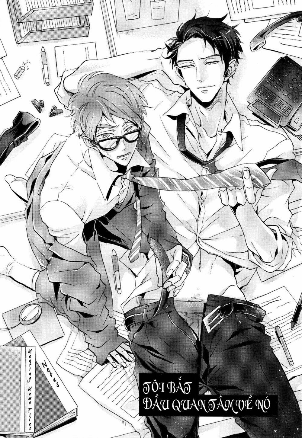 shitsuji kanzaki no yuuutsu chapter 6 5