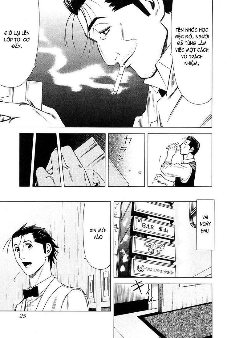 bartender chapter 24 26