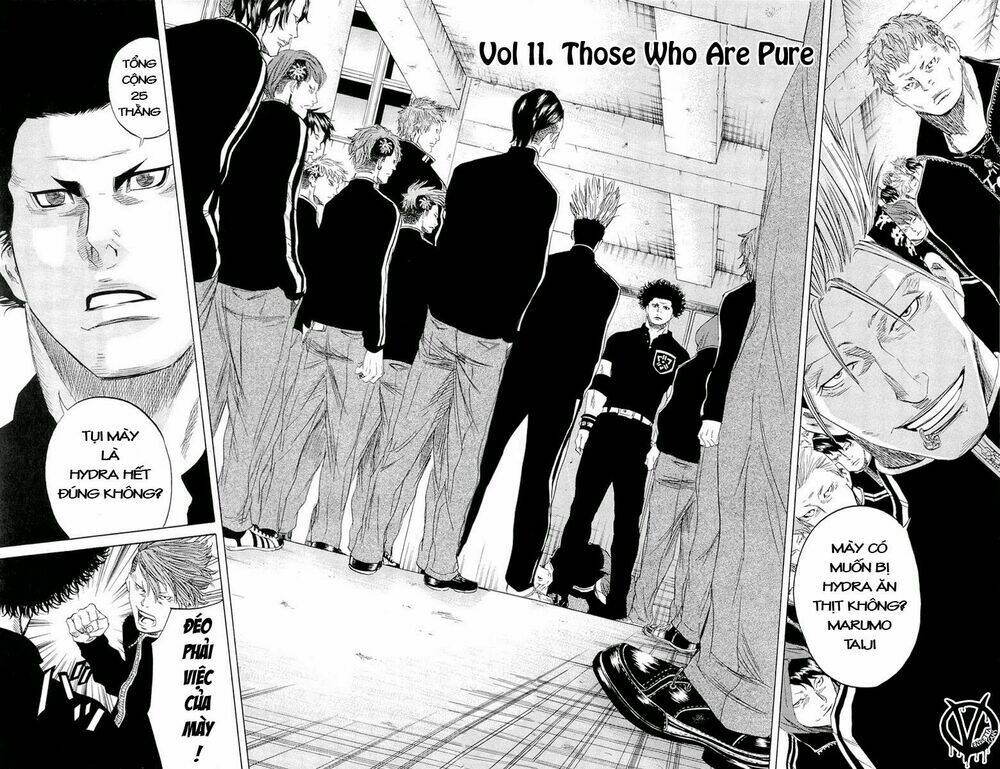 sugarless chapter 11 2