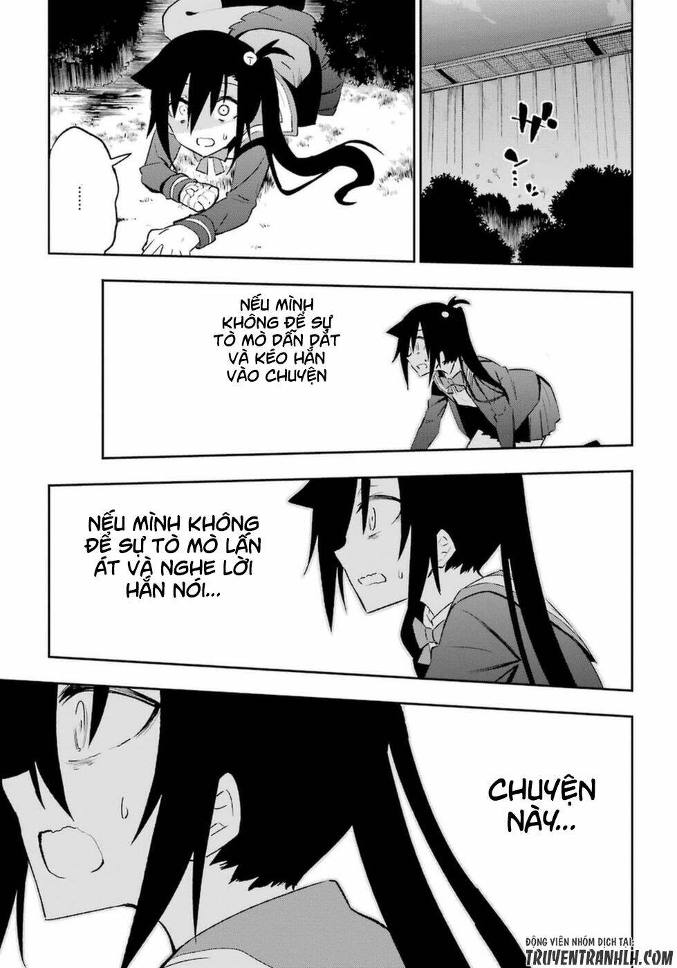 urami koi, koi, urami koi chapter 14 50