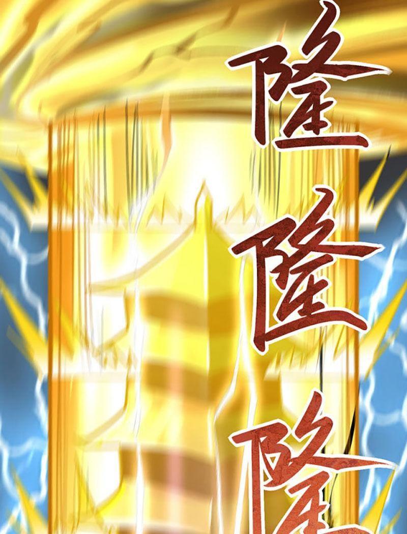 võ đạo độc tôn chapter 581 21