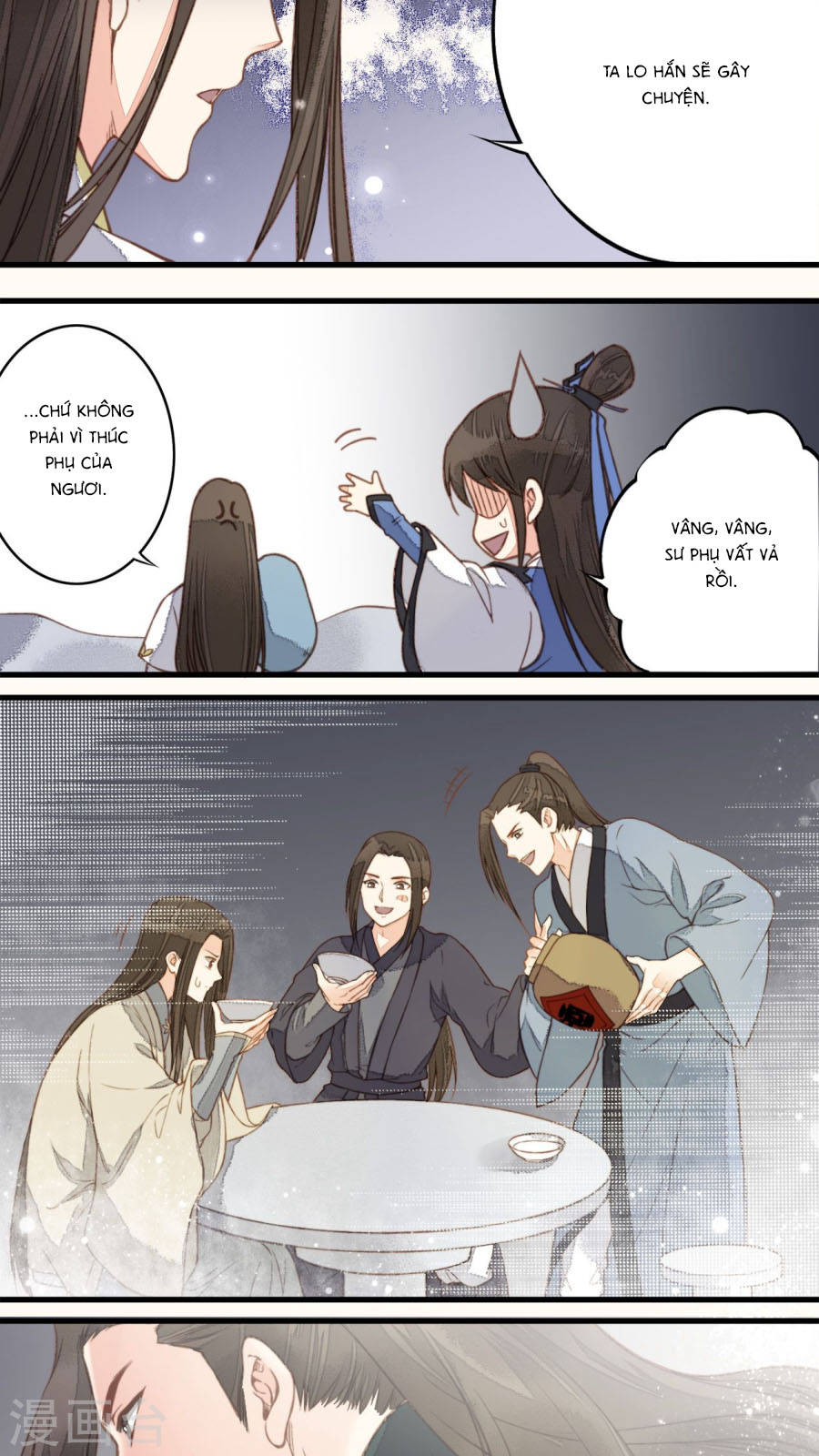 An Gia Hữu Nữ chapter 32 - Trang 17