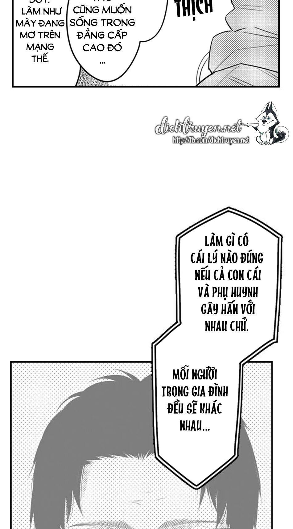 trêu ghẹo "gấu" nhà tôi! chapter 21 20