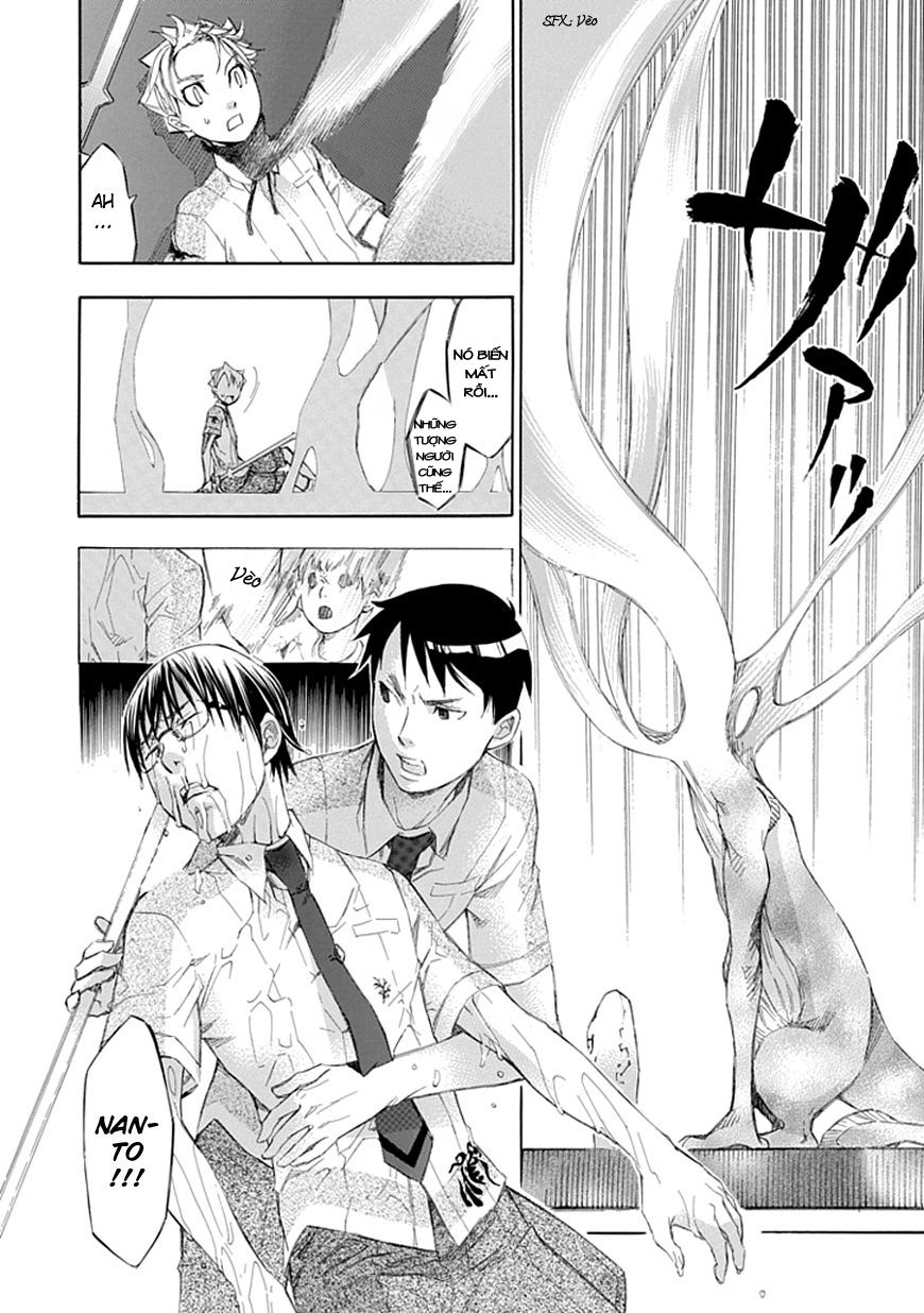 aphorism chapter 35 33