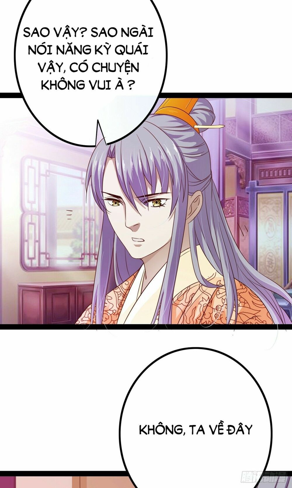 hoàng hậu của trẫm là võ lâm minh chủ chapter 22 30