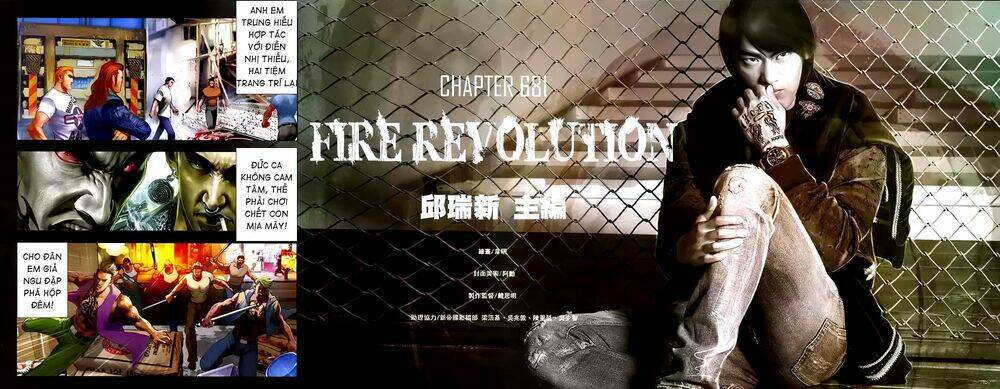 hỏa hồng niên đại hắc cốt đường chapter 1217 2