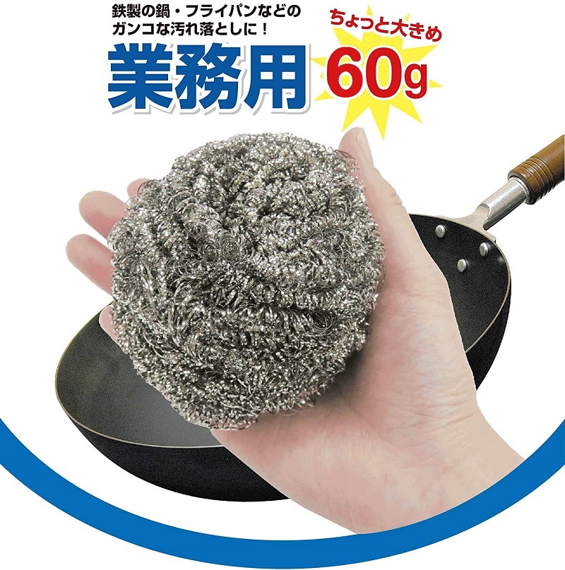 Set 02 miếng cọ xoong nồi Okazaki 30g - Hàng Nội Địa Nhật Bản nhập khẩu