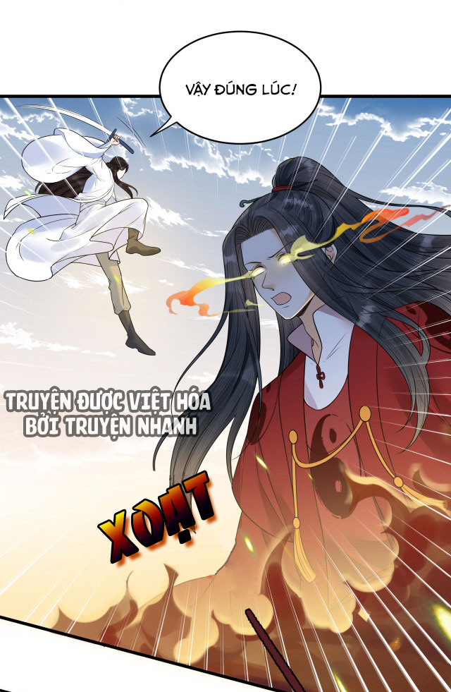 lễ băng nhạc hoại chi dạ chapter 57 29