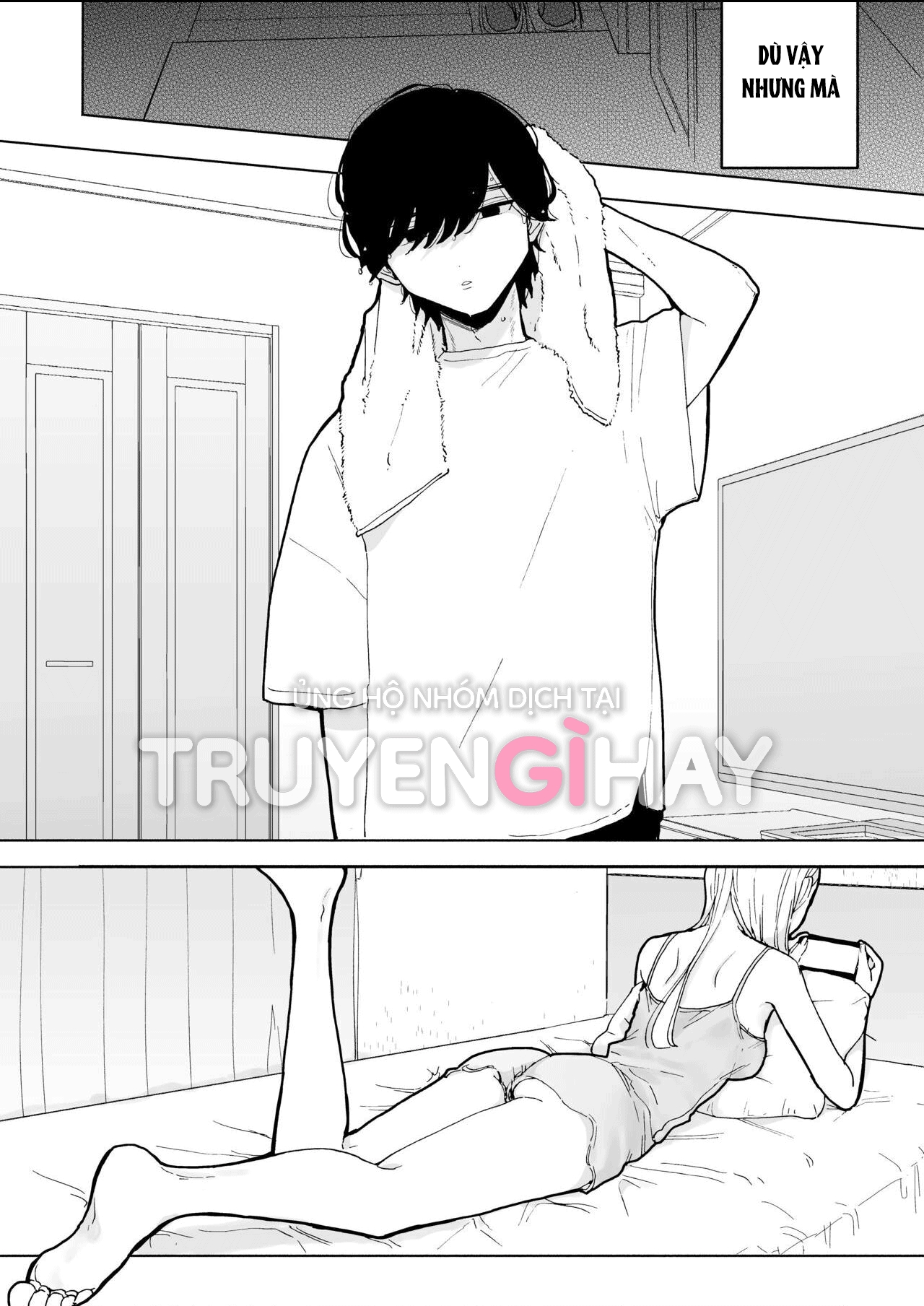 [21+] cậu ryo nhút nhát muốn làm tôi sướng chapter 1.1 9