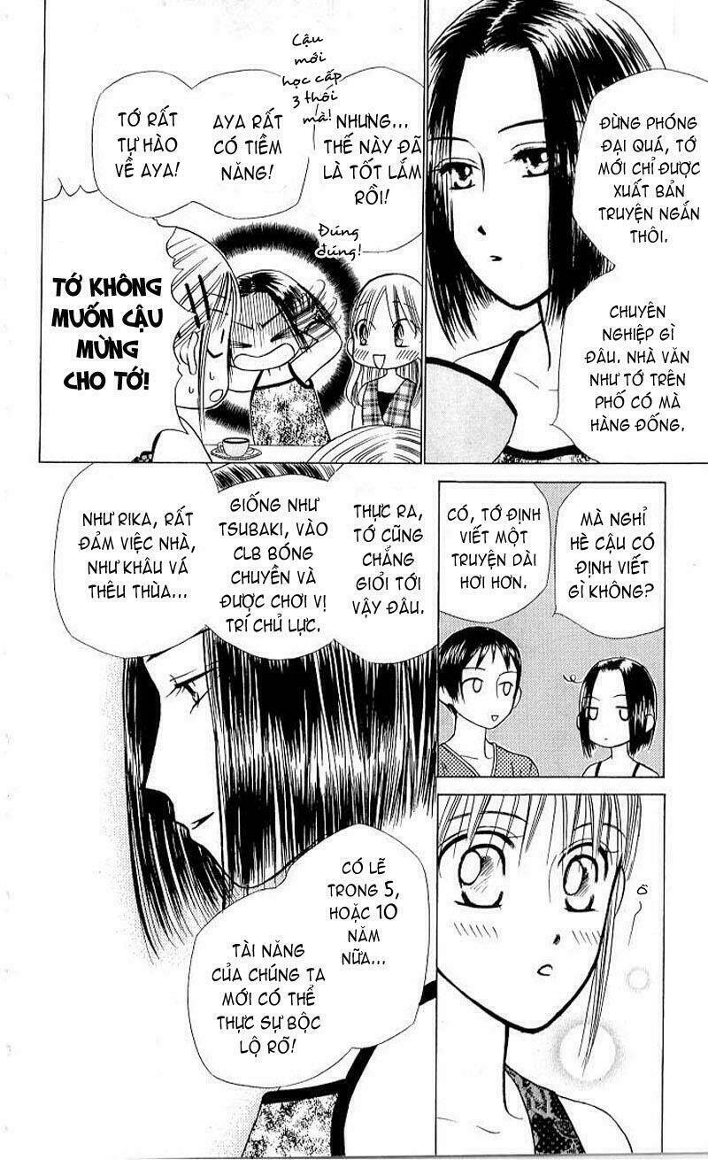 kare kano hajimemashita chapter 17 23